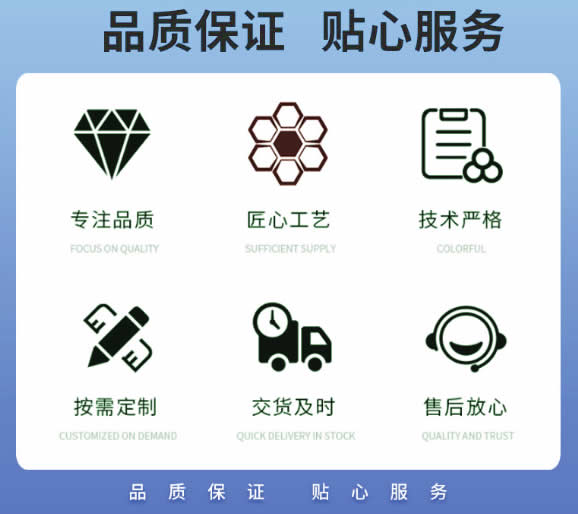 高层直连供暖设备厂家优势