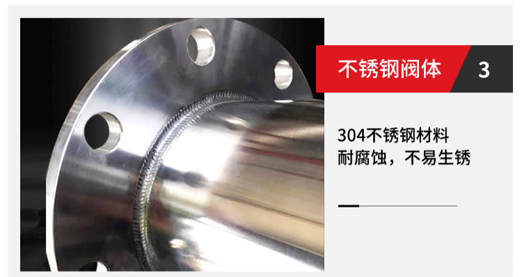 无负压供水设备不锈钢材料